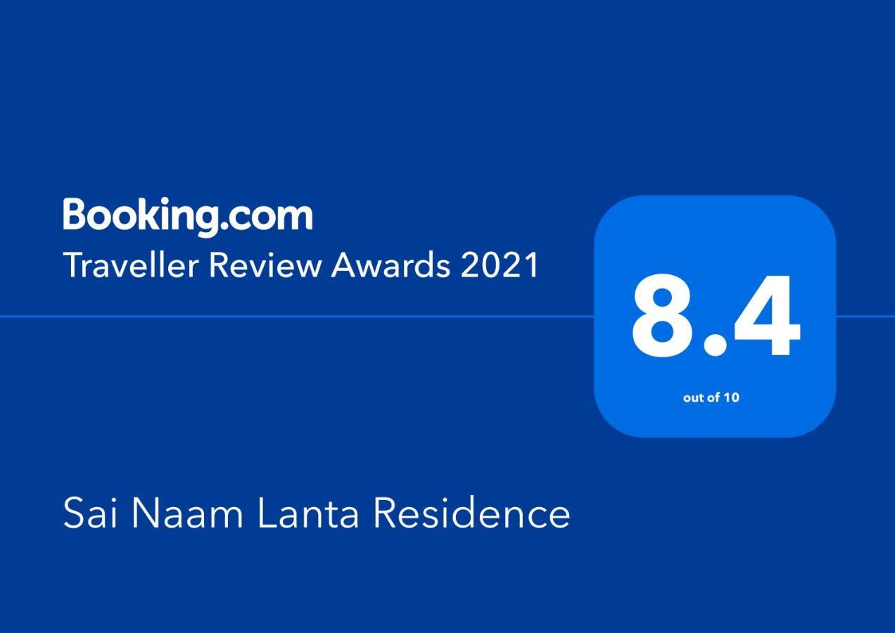 Sai Naam Lanta Residence SHA Plus Koh Lanta Bagian luar foto
